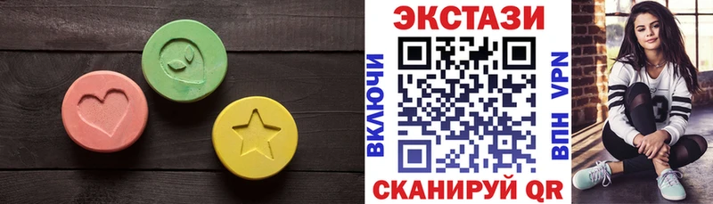 Купить закладки  Липки  Экстази ешки 