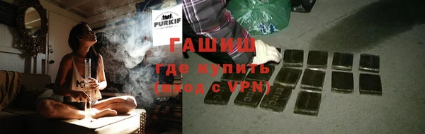 mdpv Строитель
