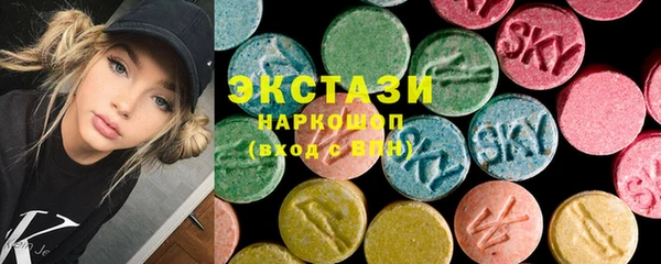 мефедрон Сосновка