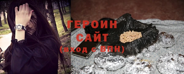 индика Сосновоборск