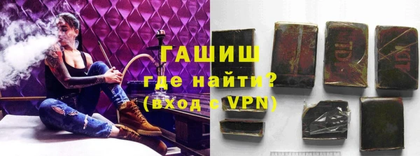 мефедрон мука Ступино