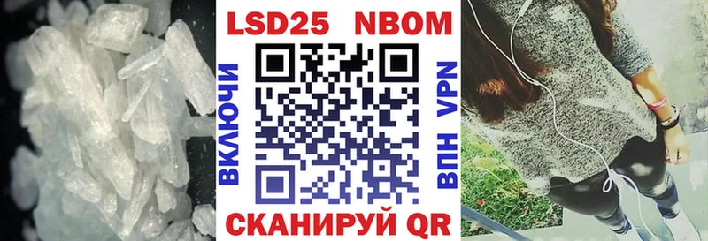 LSD-25 экстази ecstasy  Купить  Липки 