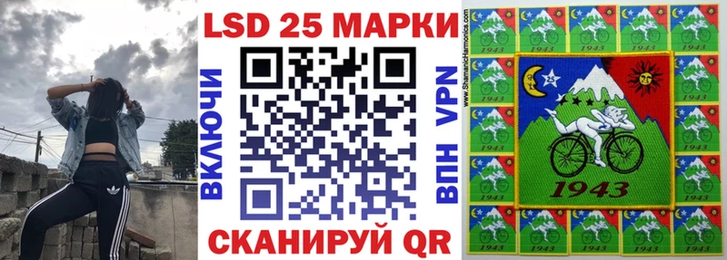 Купить закладки  Липки  Наркотические марки 1,5мг 